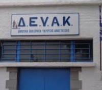 Δράσεις και έργα της ΔΕΥΑΚ