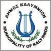 Διαβούλευση για το Σχέδιο Ολοκληρωμένης Παρέμβασης στο νησί της Καλύμνου