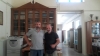 Έκφραση  ευχαριστιών
