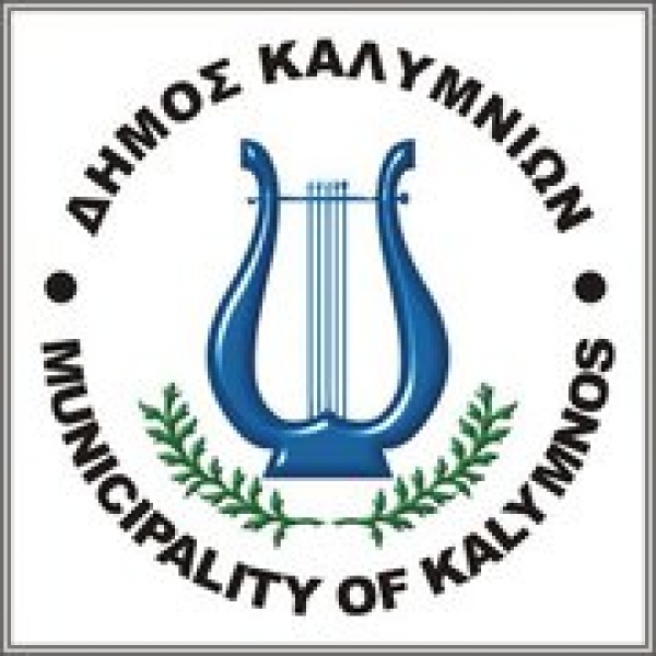 Πρόσκληση για εγγραφή ενδιαφερομένων εργοληπτών και μελετητών δημοσίων έργων στους υπό διαμόρφωση καταλόγους για την επιλογή μέσω ηλεκτρονικής κλήρωσης